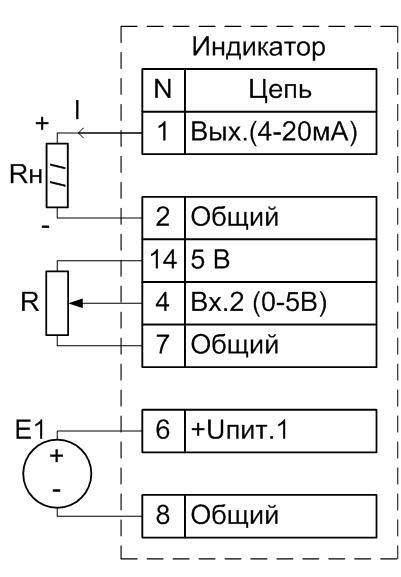 Схема подключения АДИ-01.5